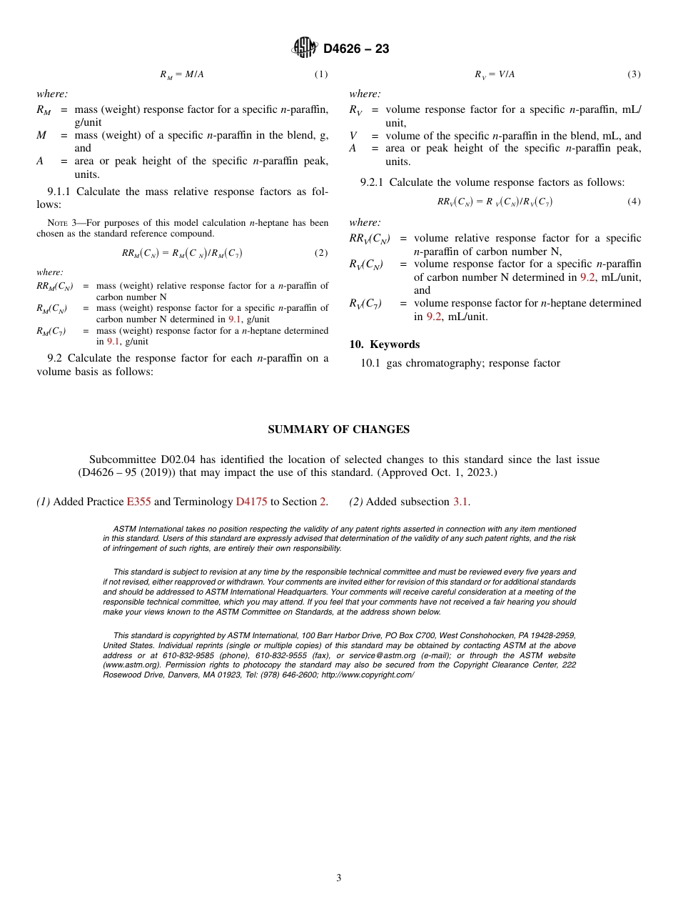 ASTM D4626 - 23.pdf_第3页