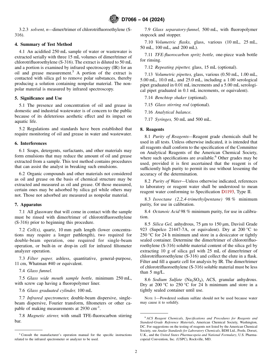 ASTM D7066 - 04 (2024).pdf_第2页