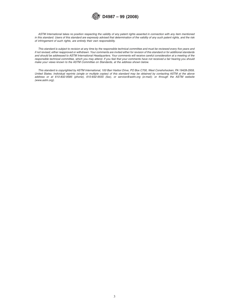 ASTM D4987 - 99 (2008).pdf_第3页