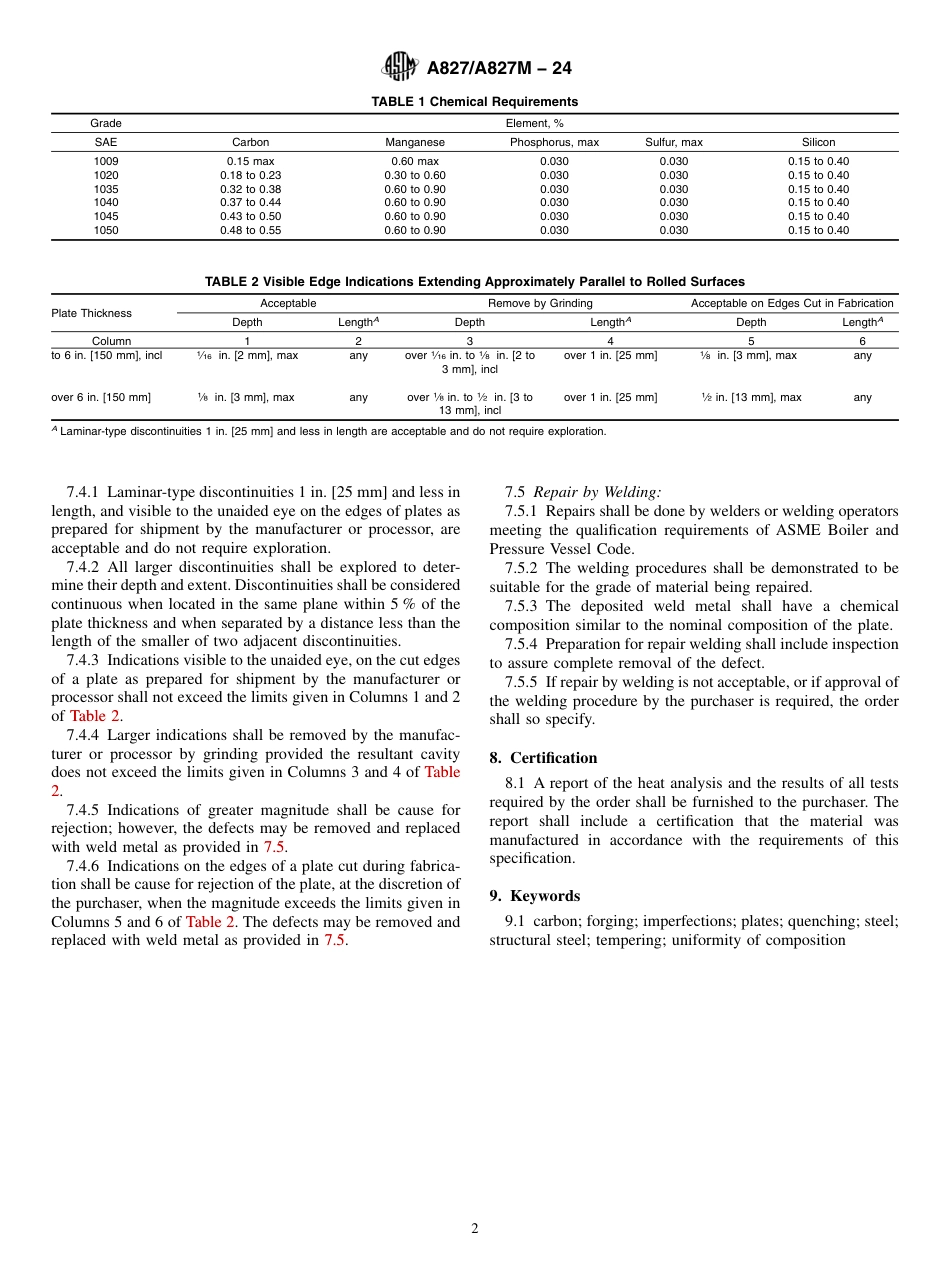 ASTM A827 - A 827M - 24.pdf_第2页