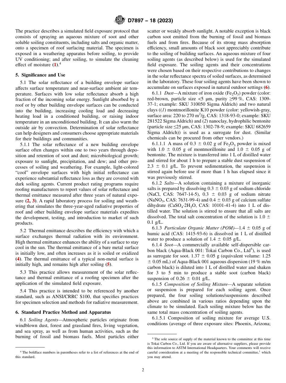 ASTM D7897 - 18 (2023).pdf_第2页
