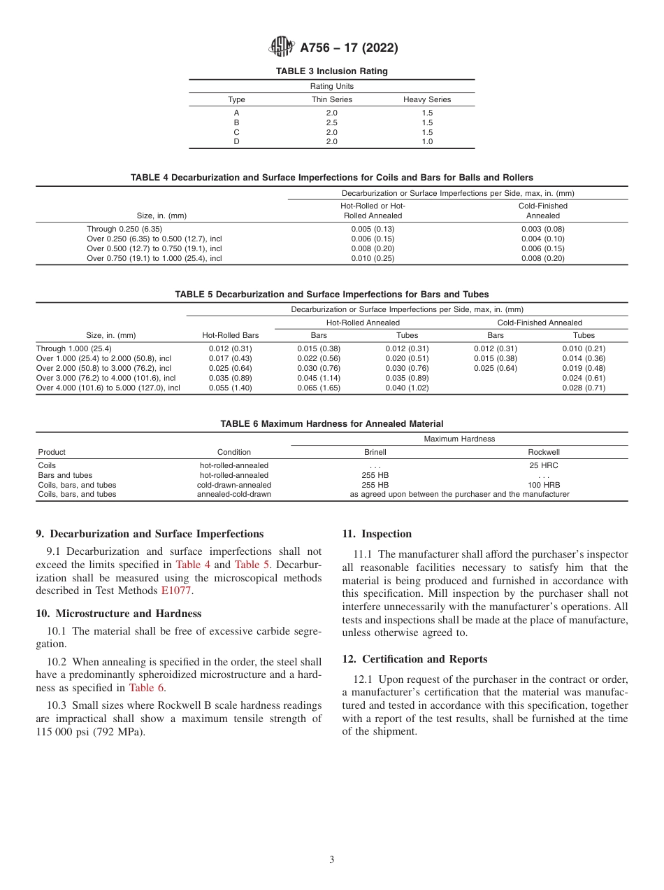 ASTM A756 - 17 (2022).pdf_第3页
