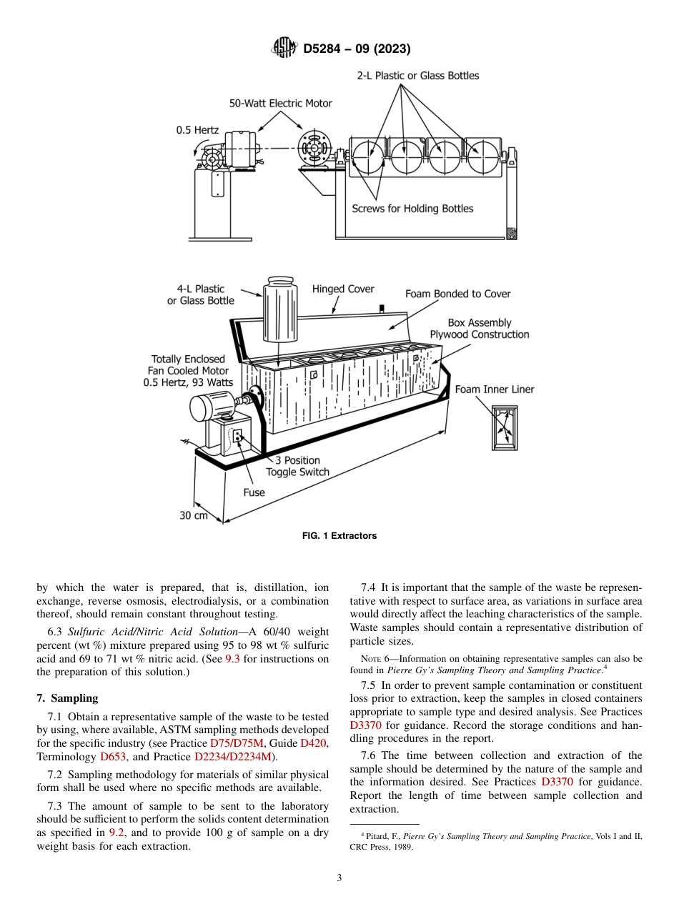 ASTM D5284 - 09 (2023).pdf_第3页
