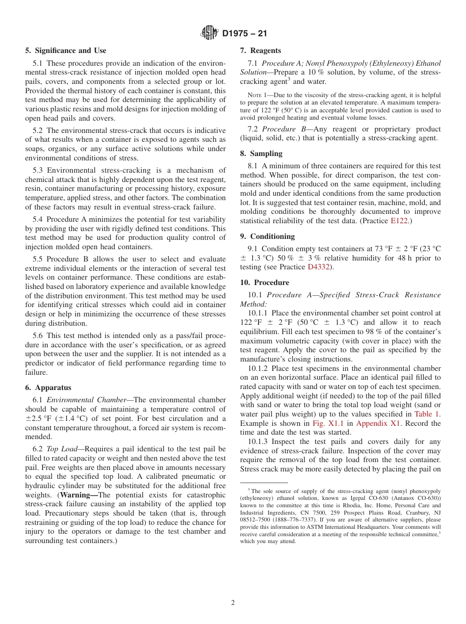 ASTM D1975 - 21.pdf_第2页
