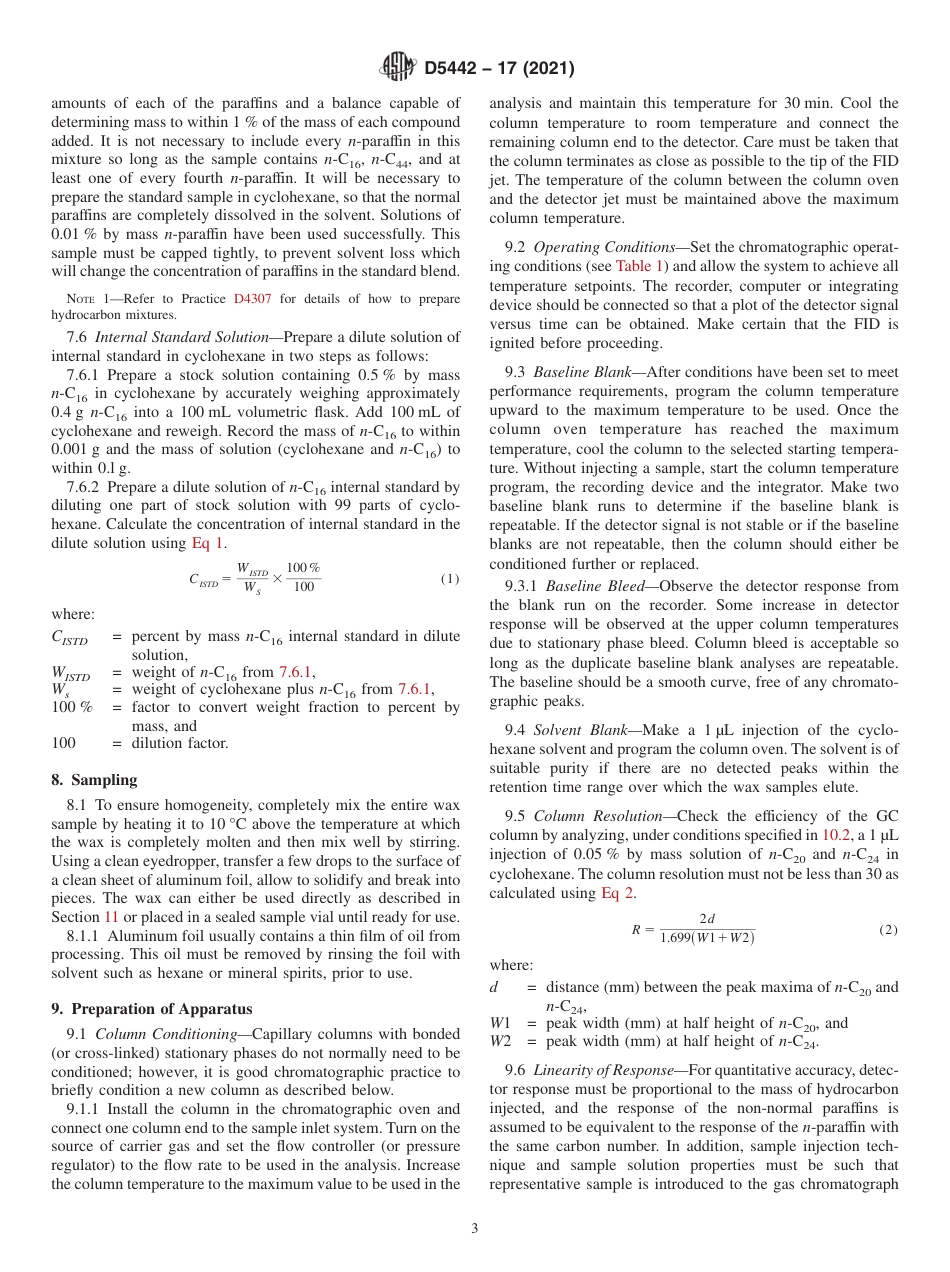 ASTM D5442 - 17 (2021).pdf_第3页