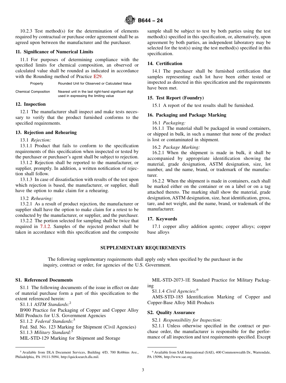 ASTM B644 - 24.pdf_第3页