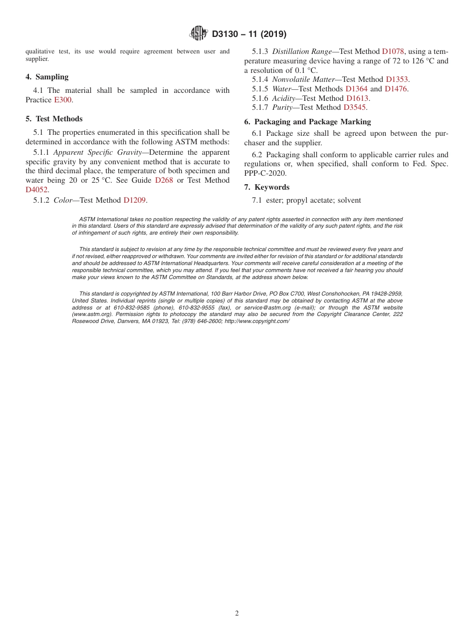 ASTM D3130 - 11 (2019).pdf_第2页