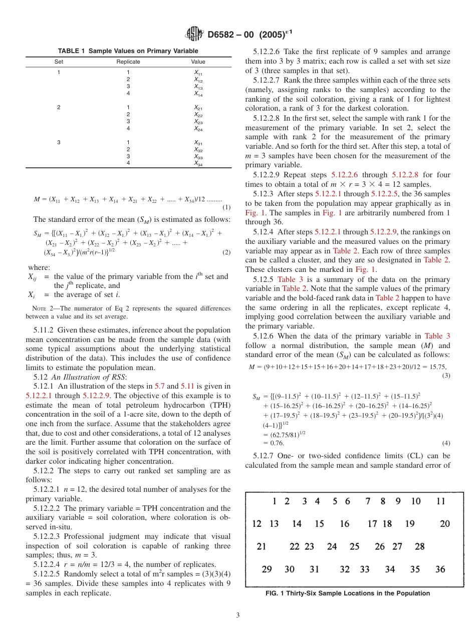 ASTM D6582 - 00 (2005)e1.pdf_第3页