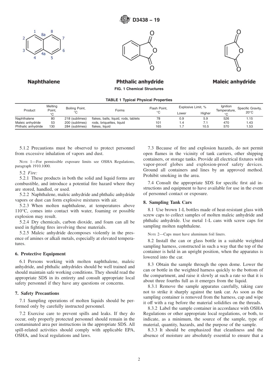 ASTM D3438 - 19.pdf_第2页