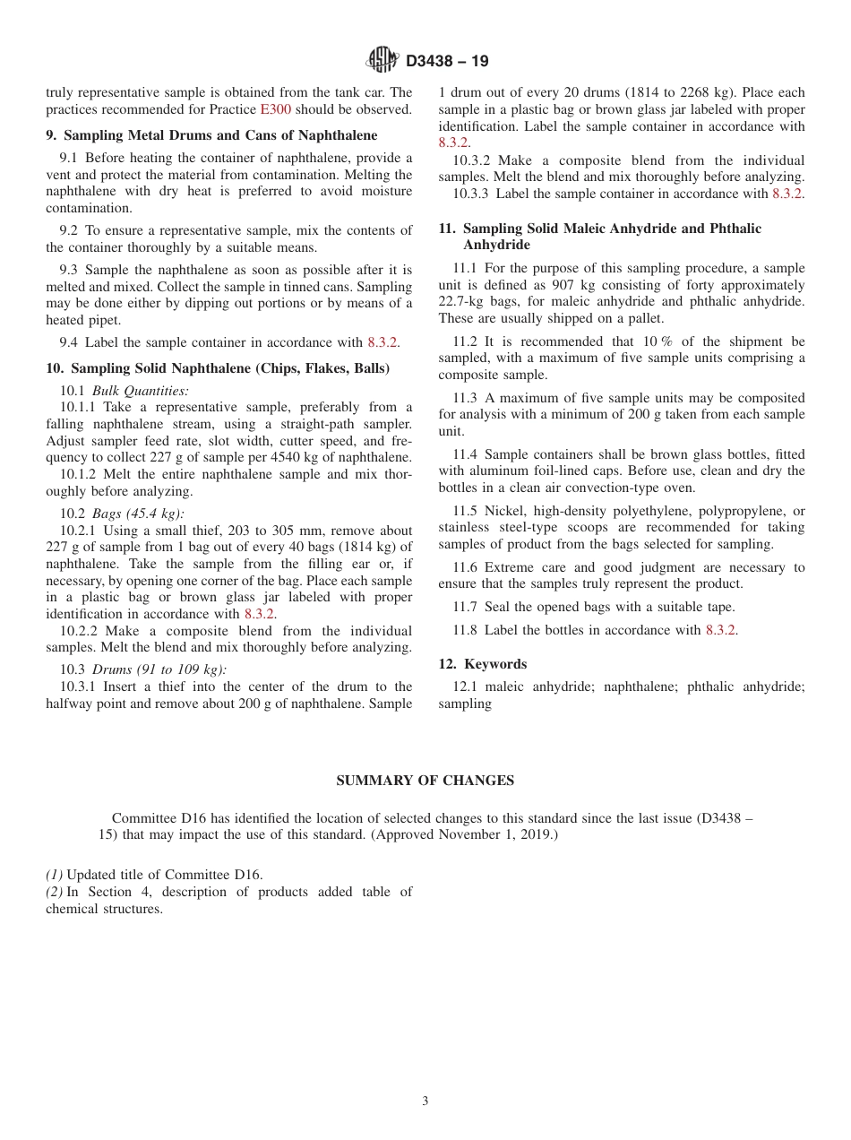 ASTM D3438 - 19.pdf_第3页