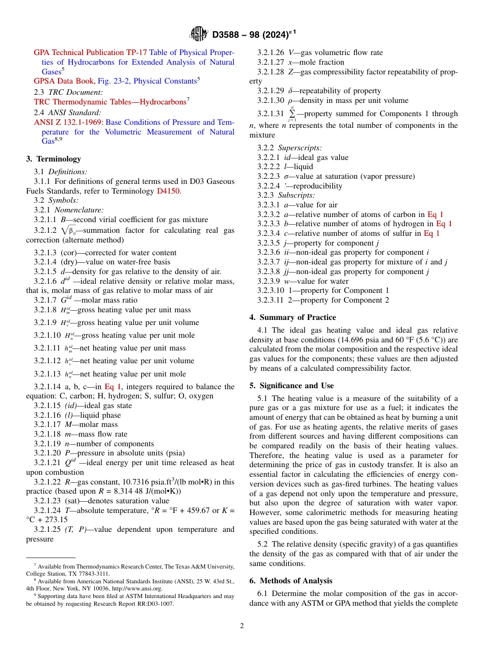 ASTM D3588 - 98 (2024)e1.pdf_第2页