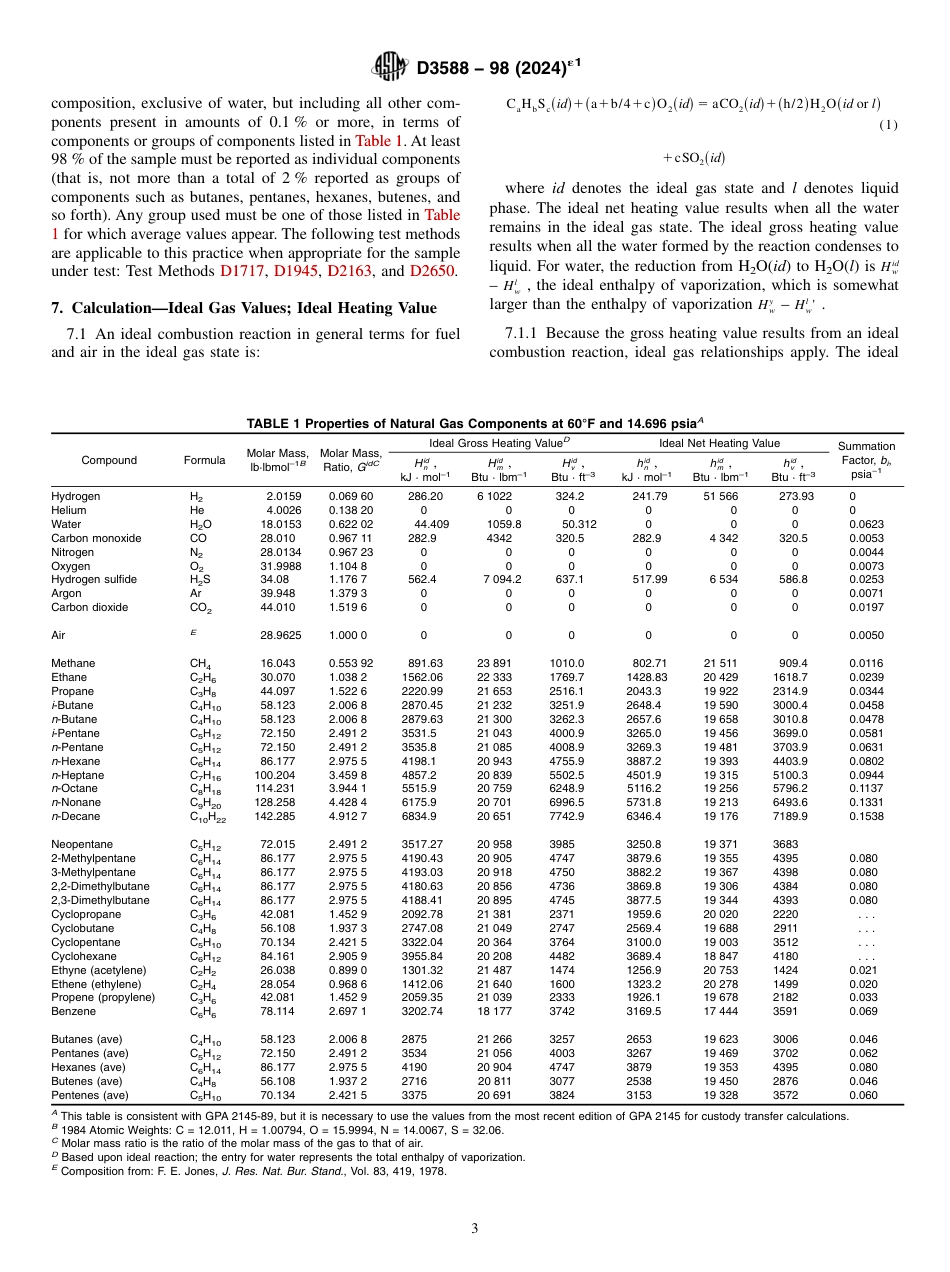 ASTM D3588 - 98 (2024)e1.pdf_第3页
