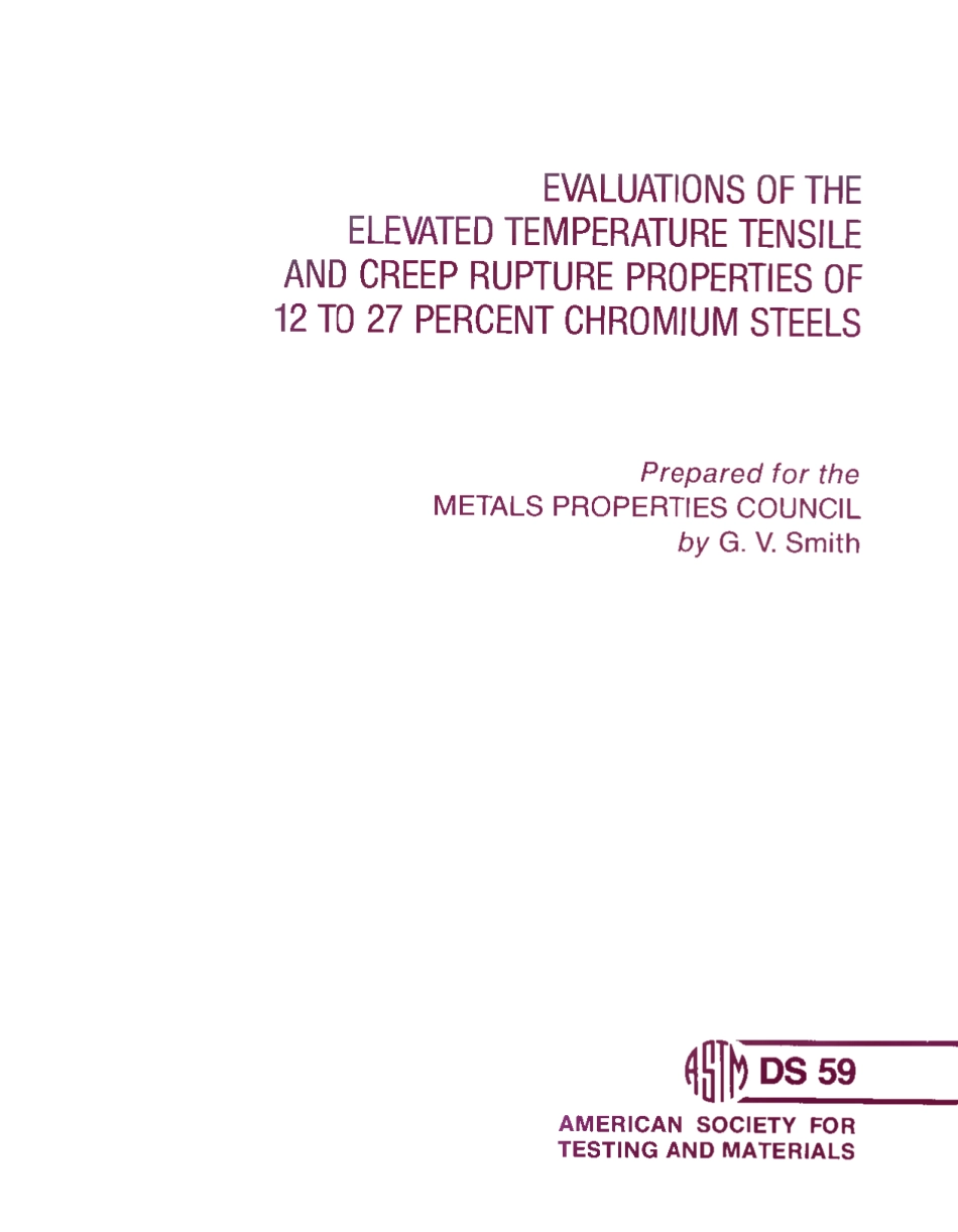 ASTM D59-1980.pdf_第1页