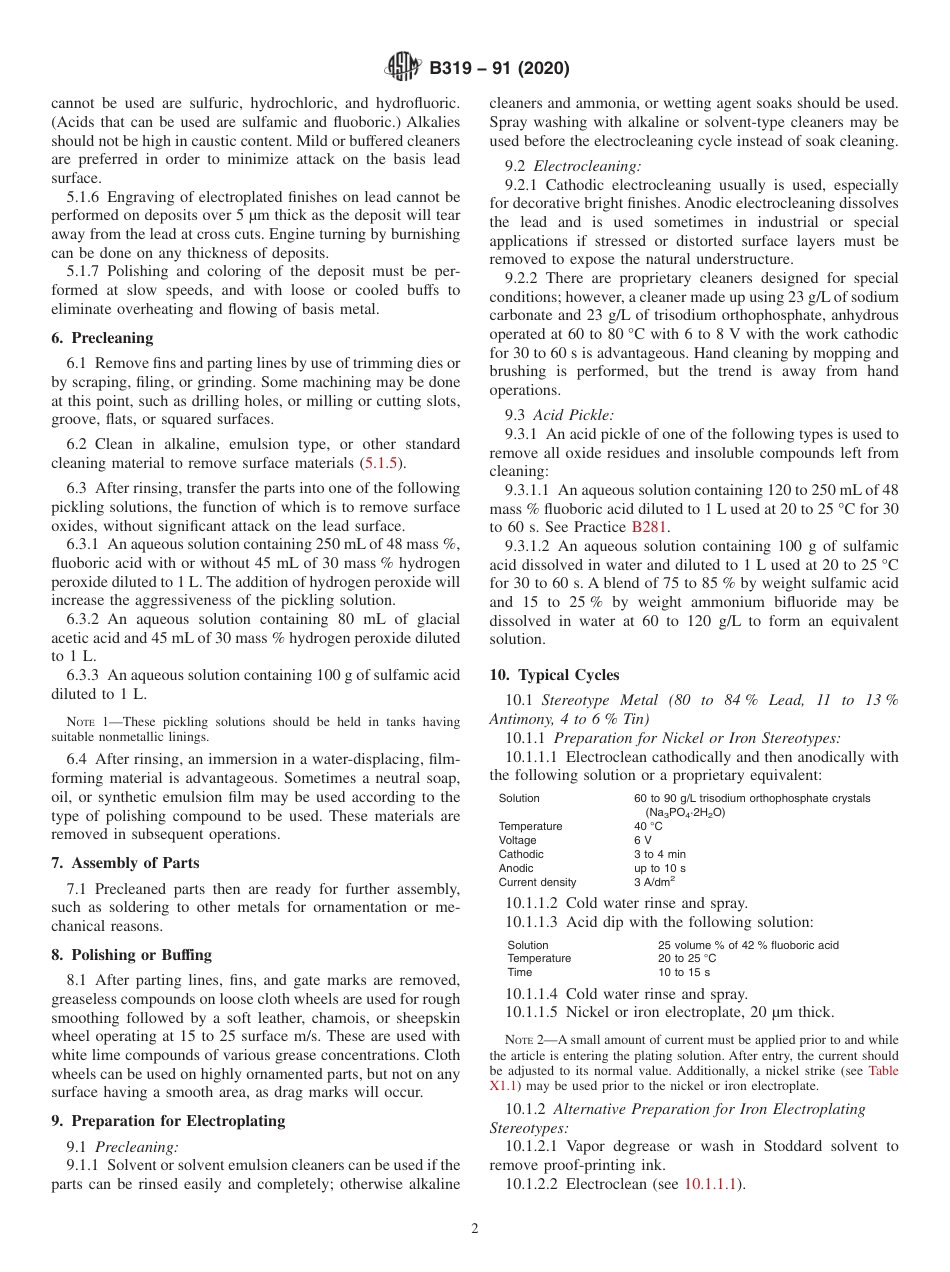 ASTM B319 - 91 (2020).pdf_第2页