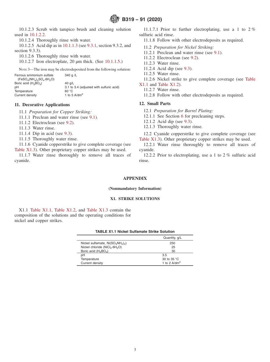 ASTM B319 - 91 (2020).pdf_第3页