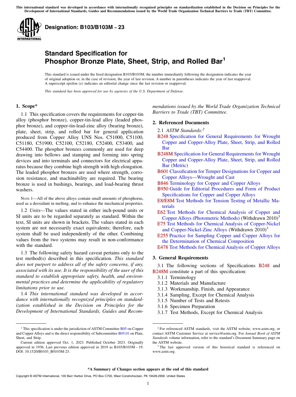 ASTM B103 - B 103M - 23.pdf_第1页