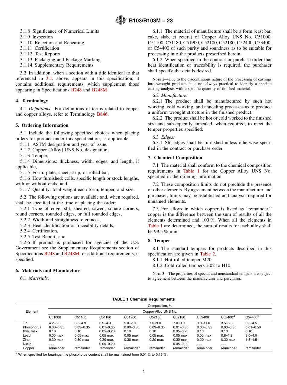 ASTM B103 - B 103M - 23.pdf_第2页