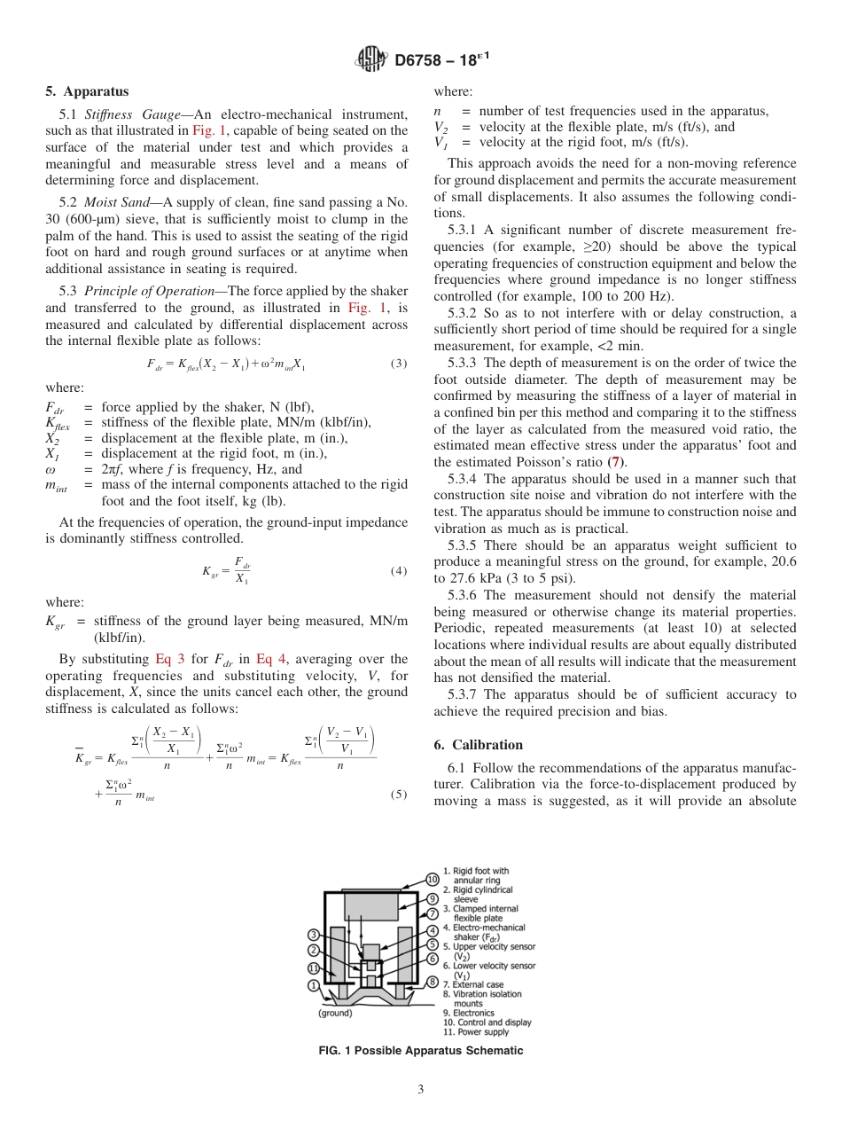 ASTM D6758 - 18e1.pdf_第3页