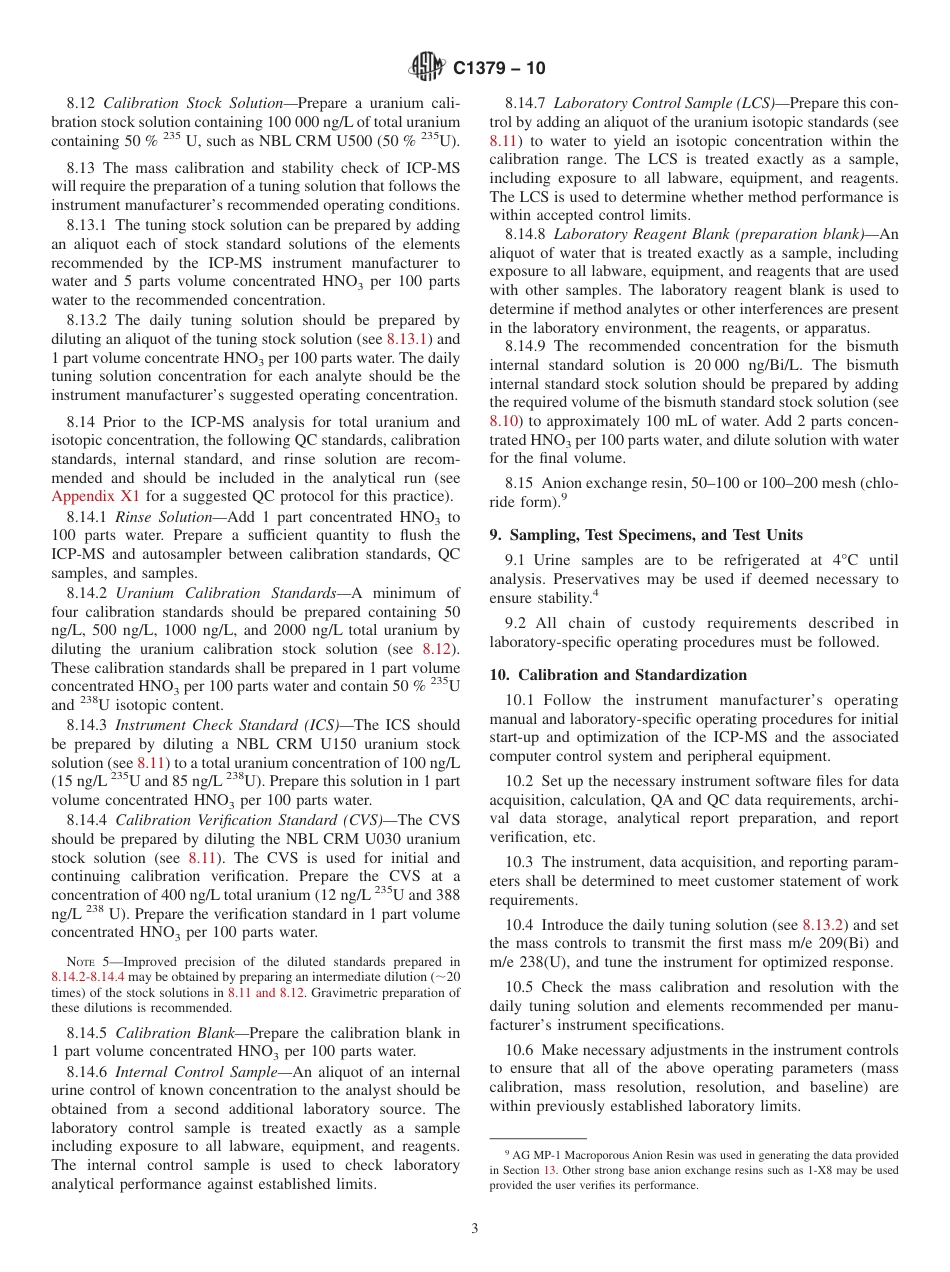 ASTM C1379 - 10.pdf_第3页