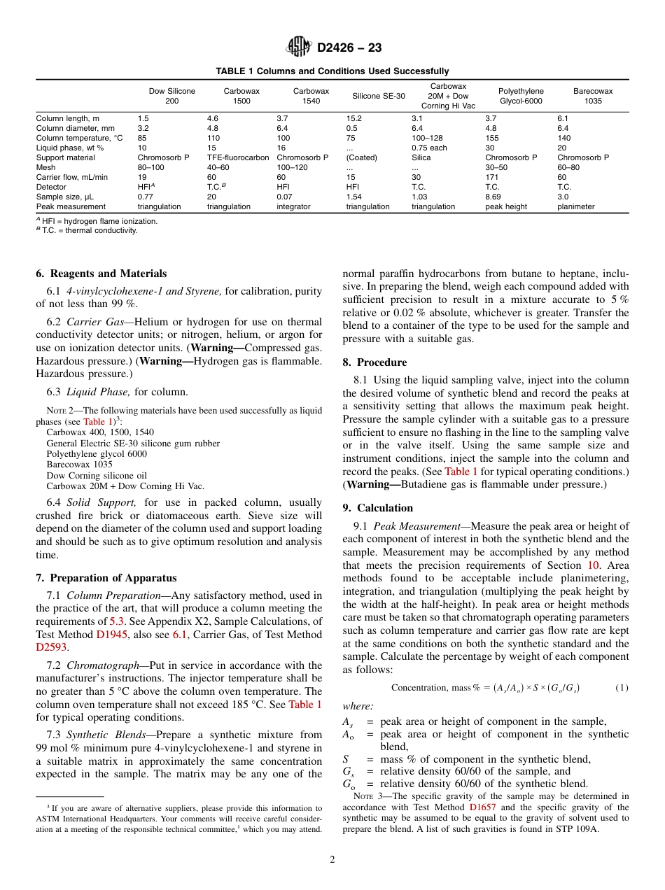 ASTM D2426 - 23.pdf_第2页