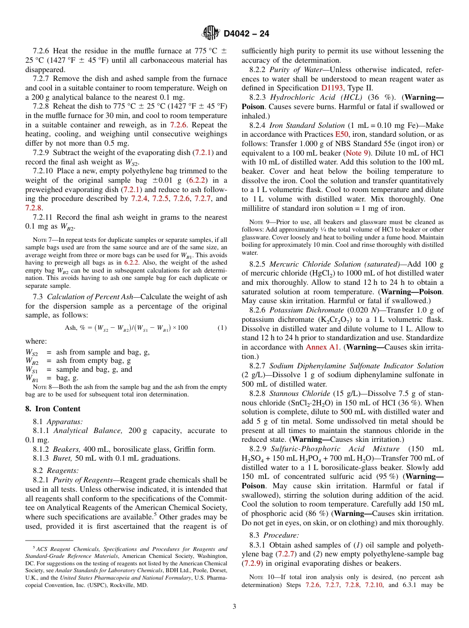 ASTM D4042 - 24.pdf_第3页