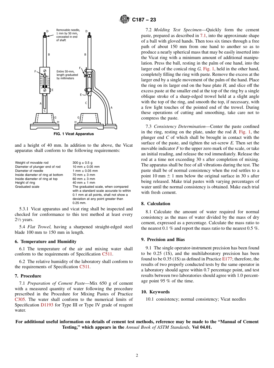 ASTM C187 - 23.pdf_第2页