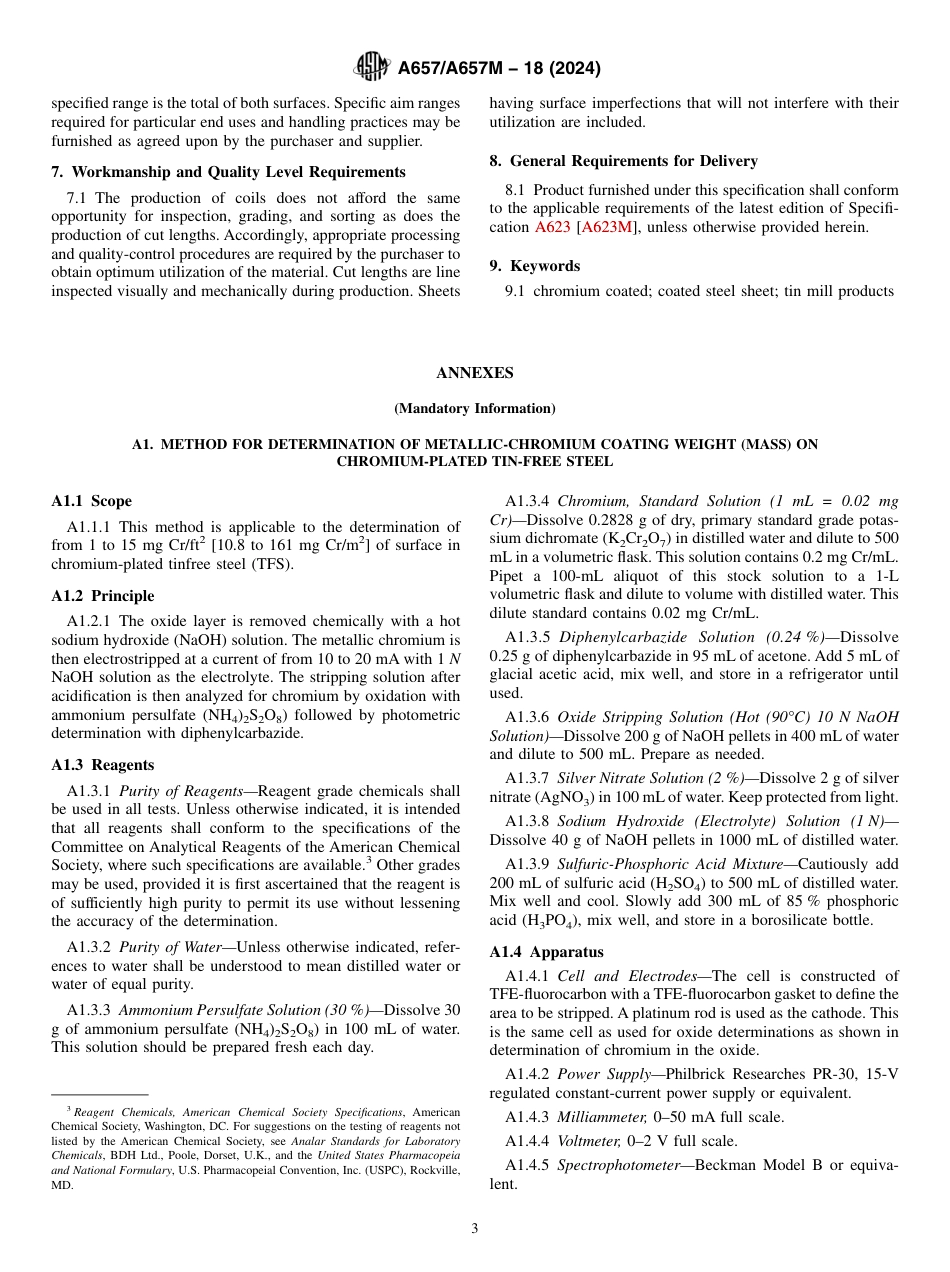 ASTM A657 - A 657M - 18 (2024).pdf_第3页