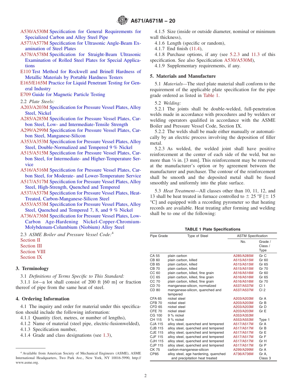 ASTM A671 - A 671M - 20.pdf_第2页