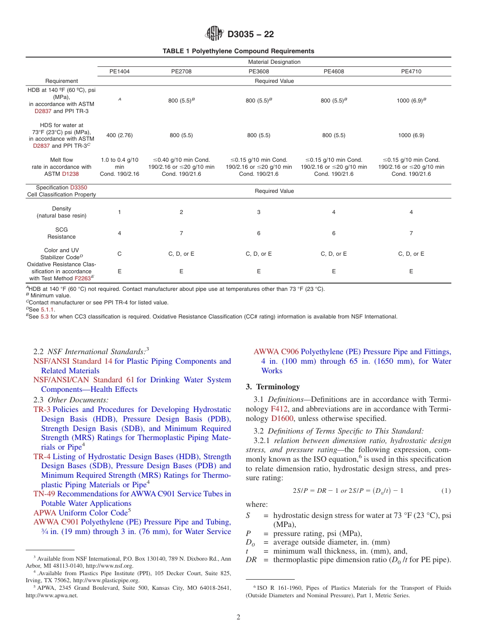 ASTM D3035 - 22.pdf_第2页