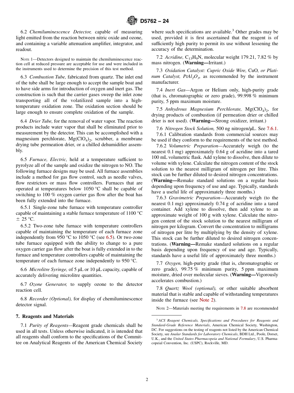 ASTM D5762 - 24.pdf_第2页