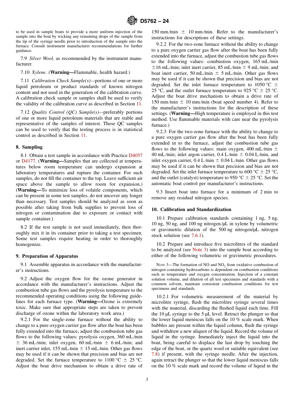 ASTM D5762 - 24.pdf_第3页