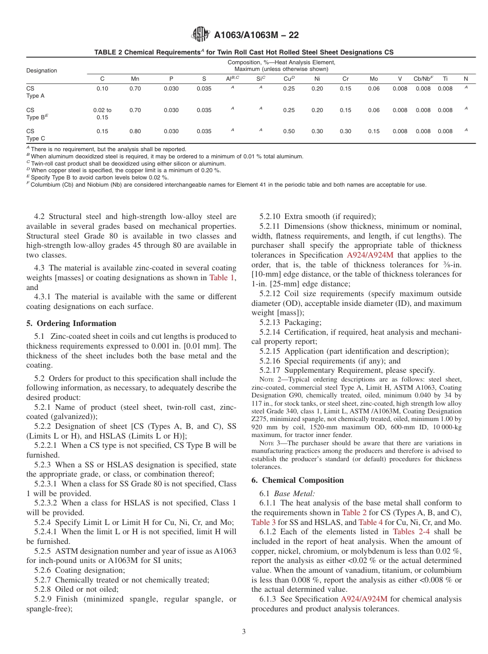 ASTM A1063 - A 1063M - 22.pdf_第3页