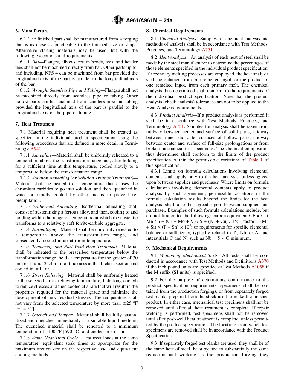 ASTM A961 - A 961M - 24a.pdf_第3页
