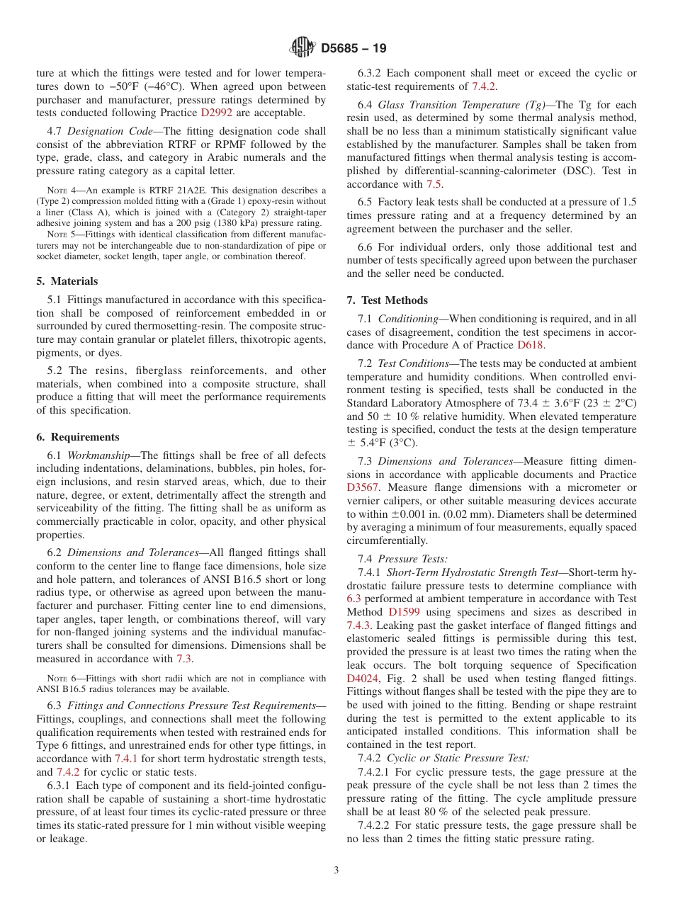 ASTM D5685 - 19.pdf_第3页