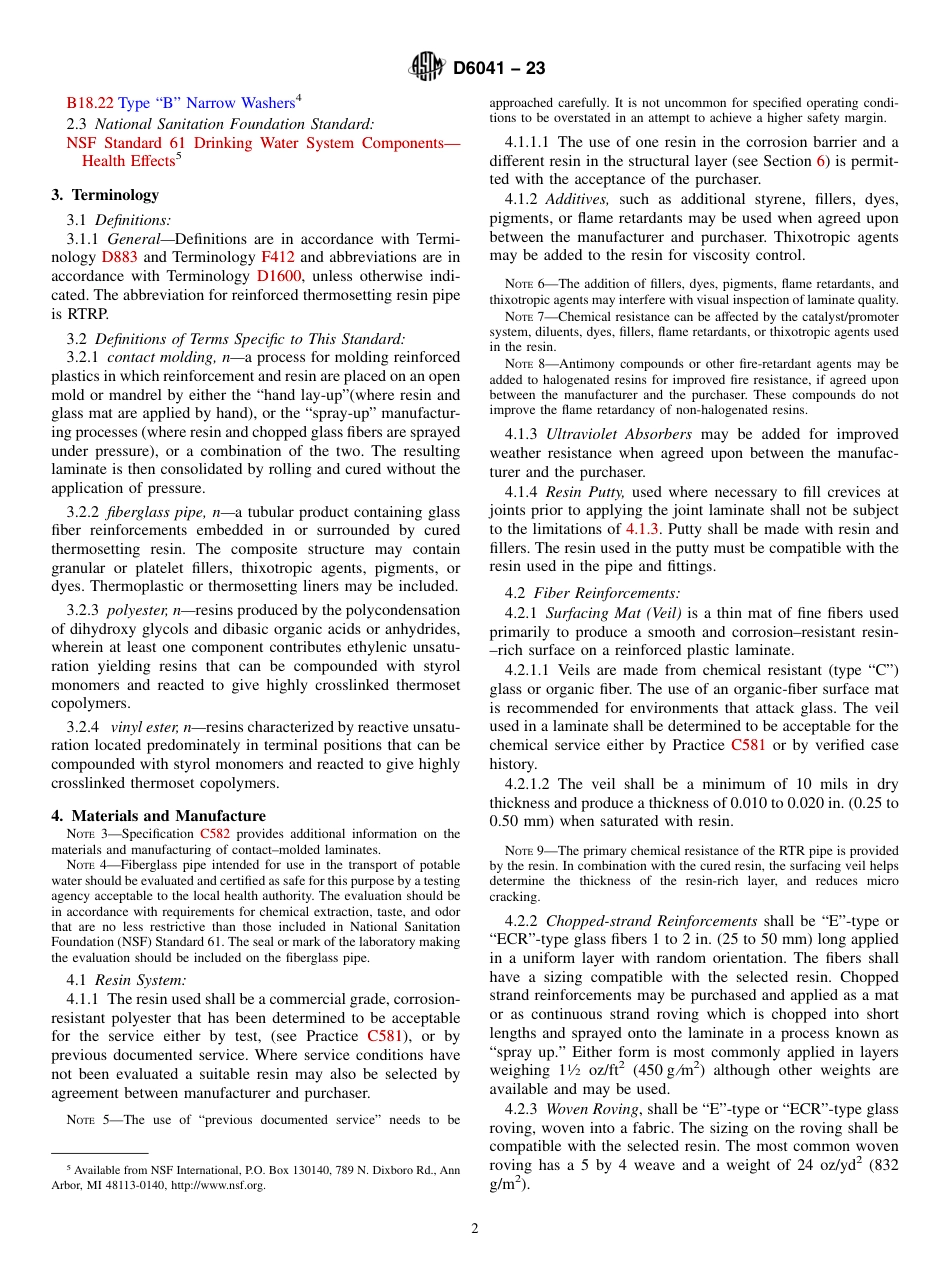 ASTM D6041 - 23.pdf_第2页