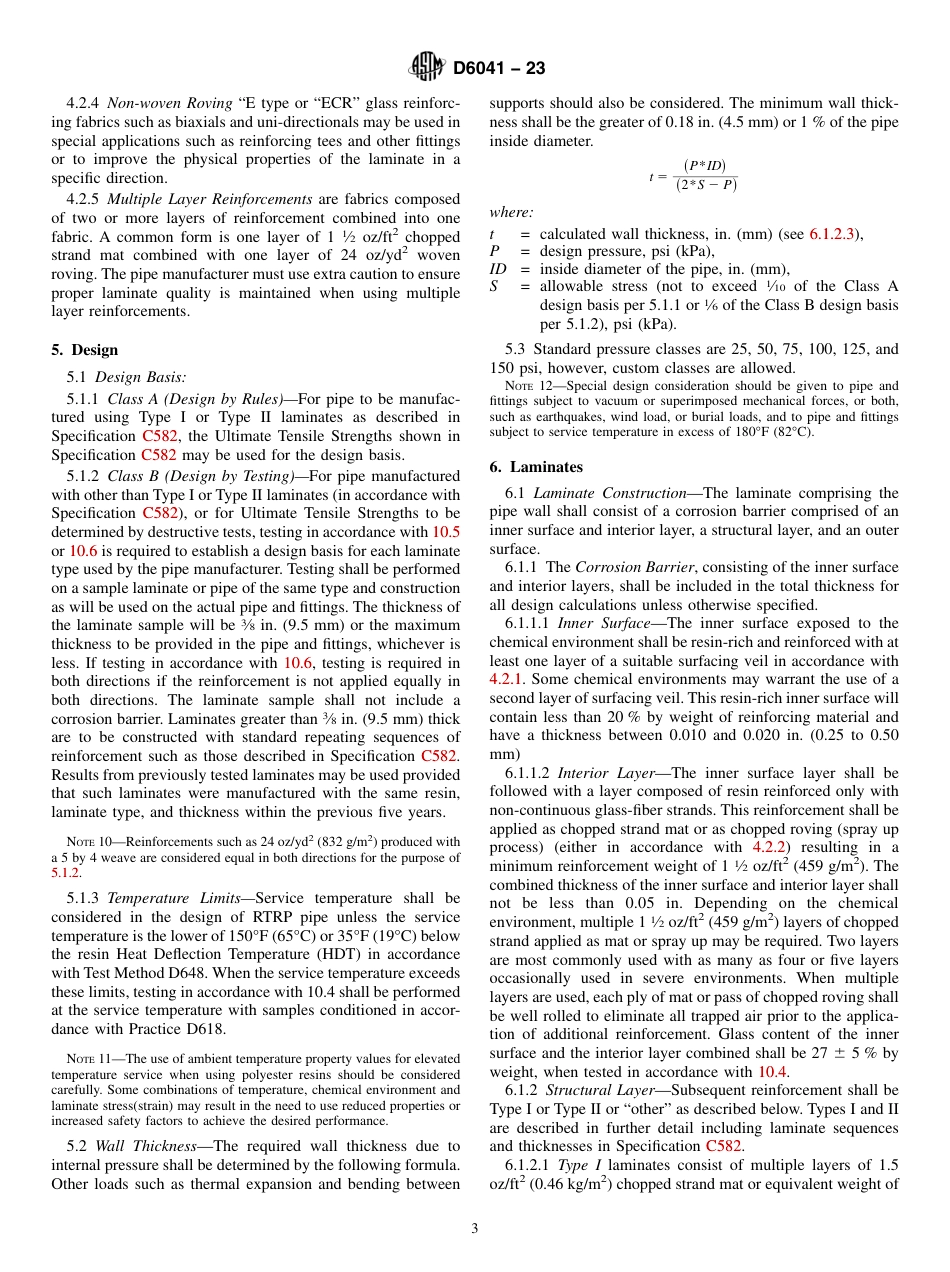 ASTM D6041 - 23.pdf_第3页