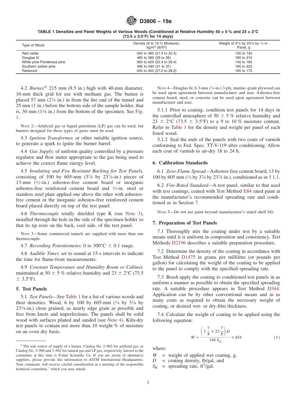 ASTM D3806 - 19a.pdf_第3页