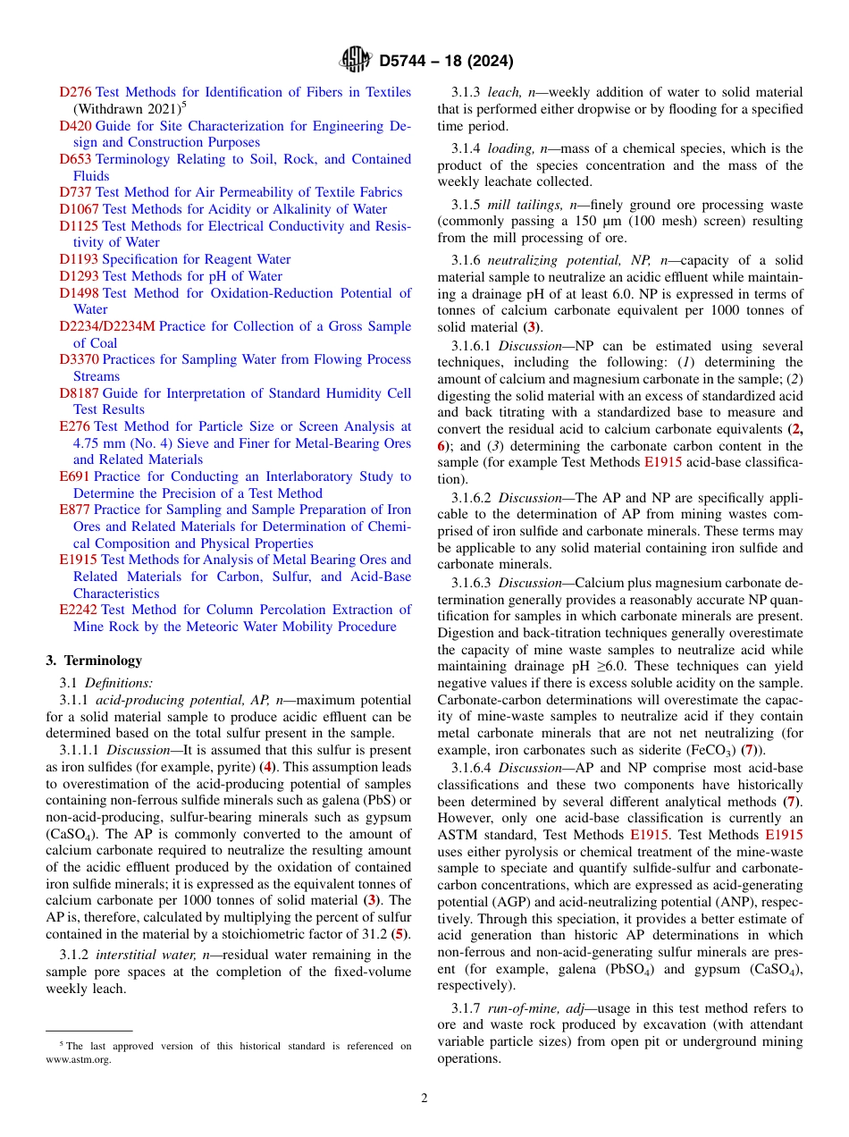 ASTM D5744 - 18 (2024).pdf_第2页