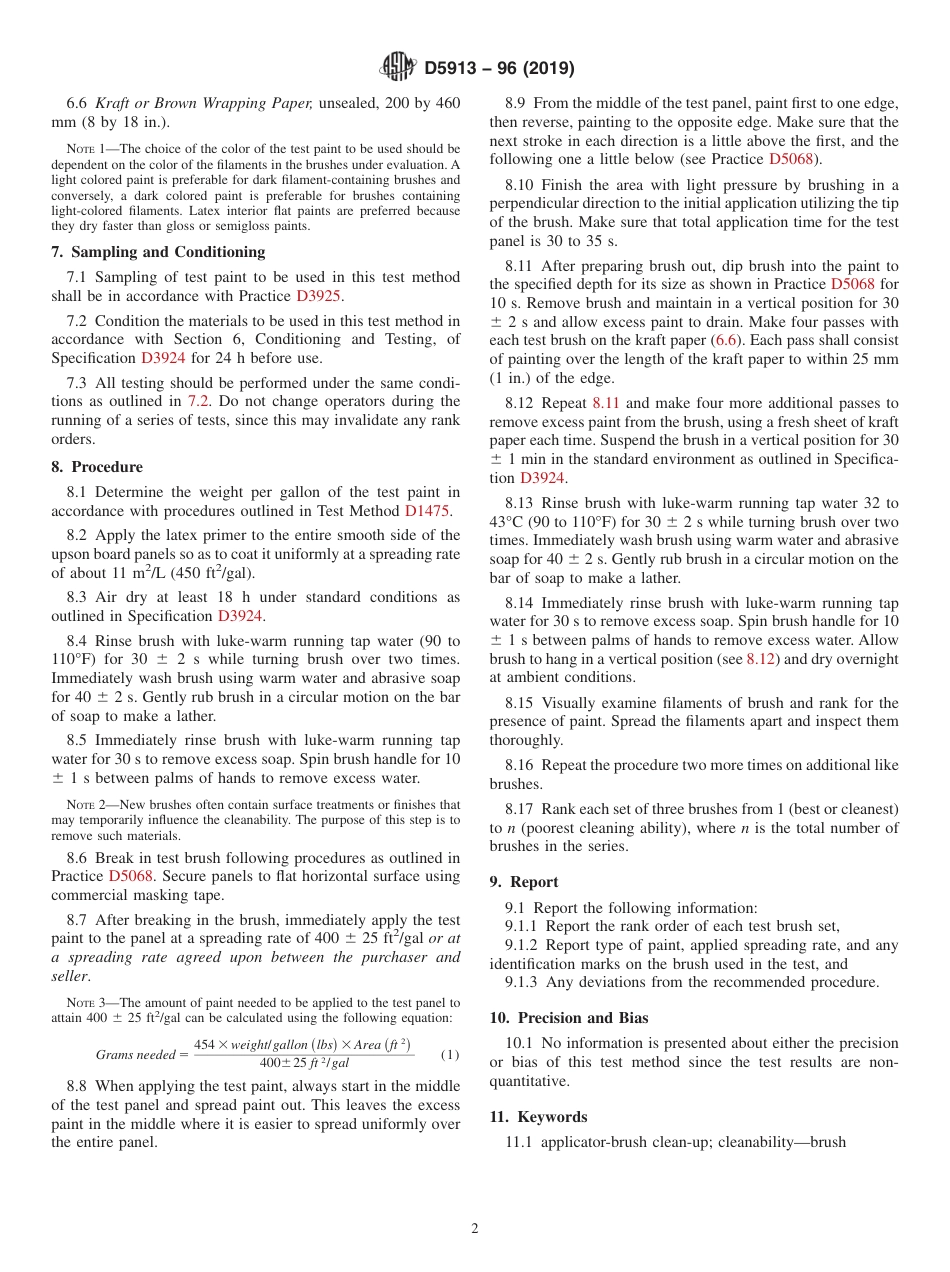 ASTM D5913 - 96 (2019).pdf_第2页