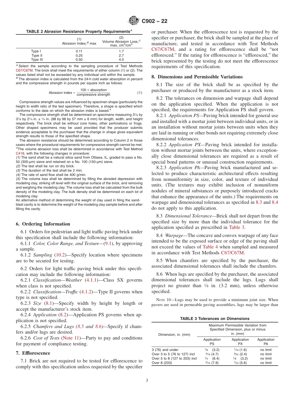 ASTM C902 - 22.pdf_第3页
