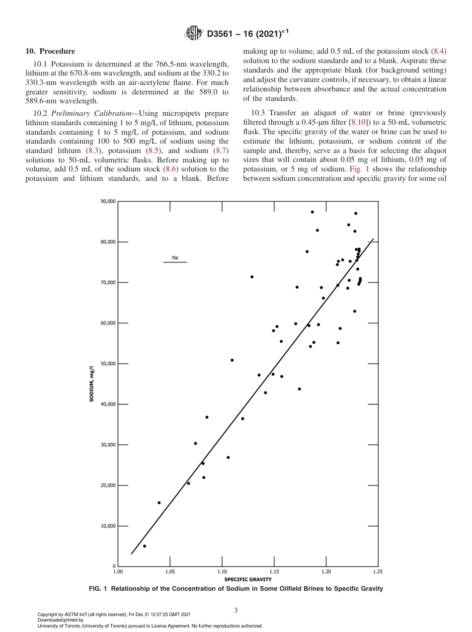 ASTM D3561 - 16 (2021)e1.pdf_第3页