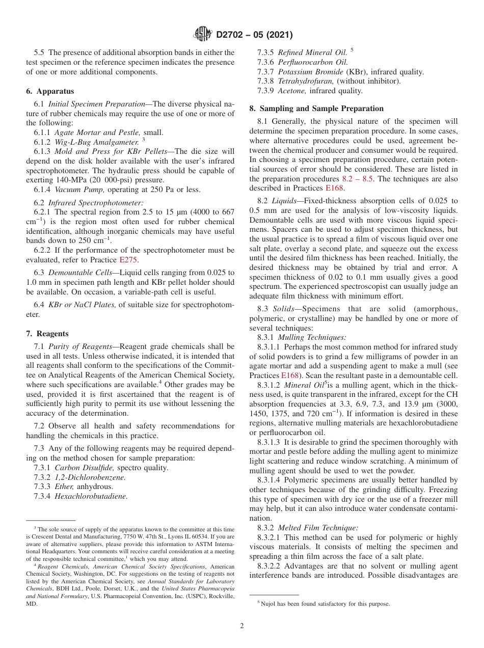 ASTM D2702 - 05 (2021).pdf_第2页