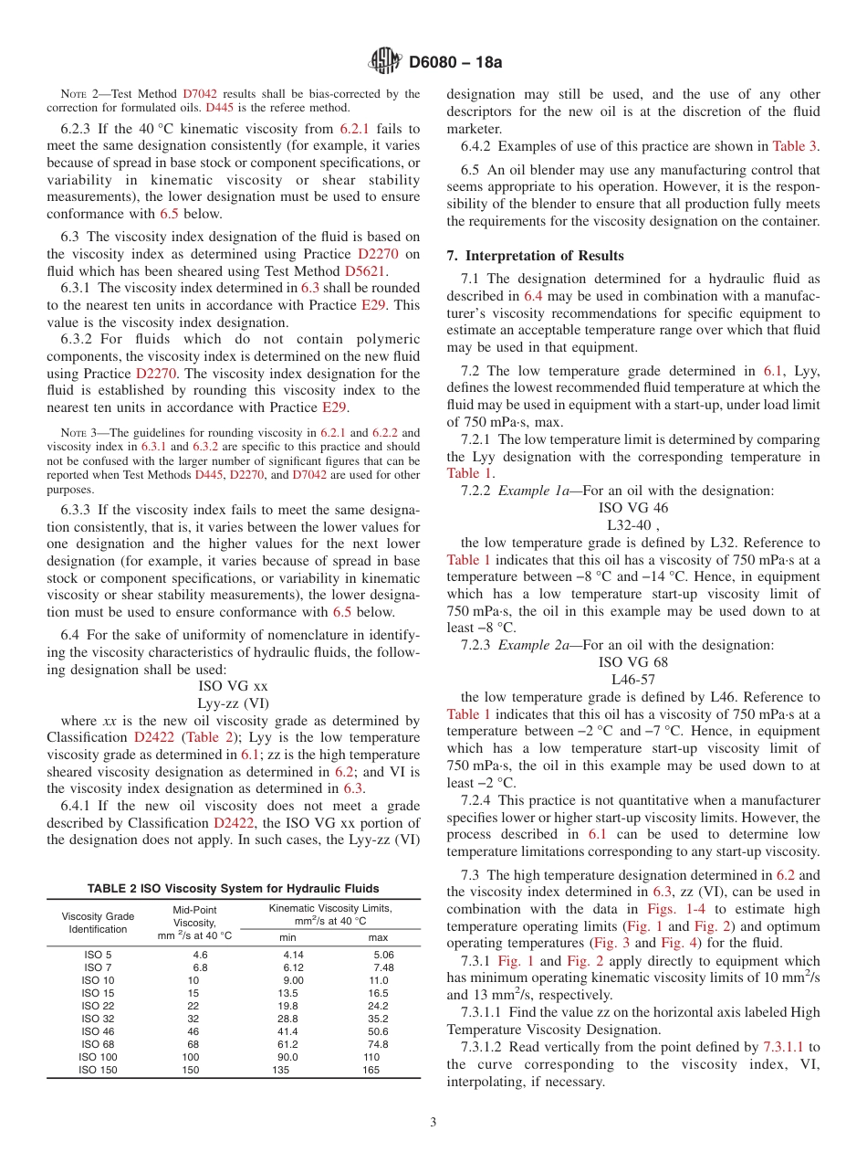 ASTM D6080 - 18a.pdf_第3页