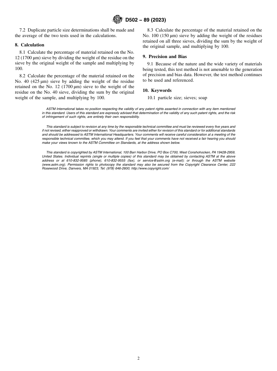 ASTM D502 - 89 (2023).pdf_第2页