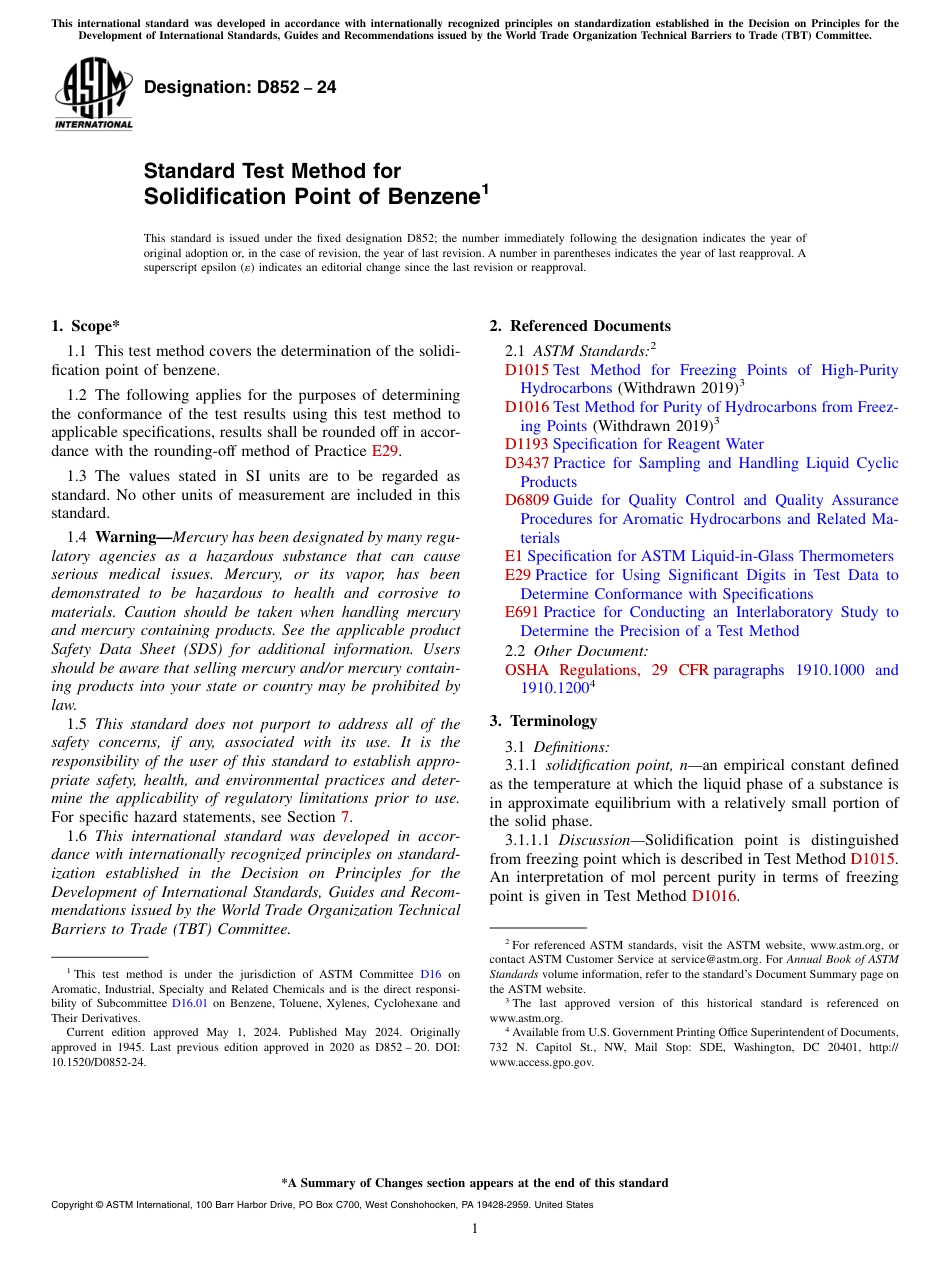 ASTM D852 - 24.pdf_第1页