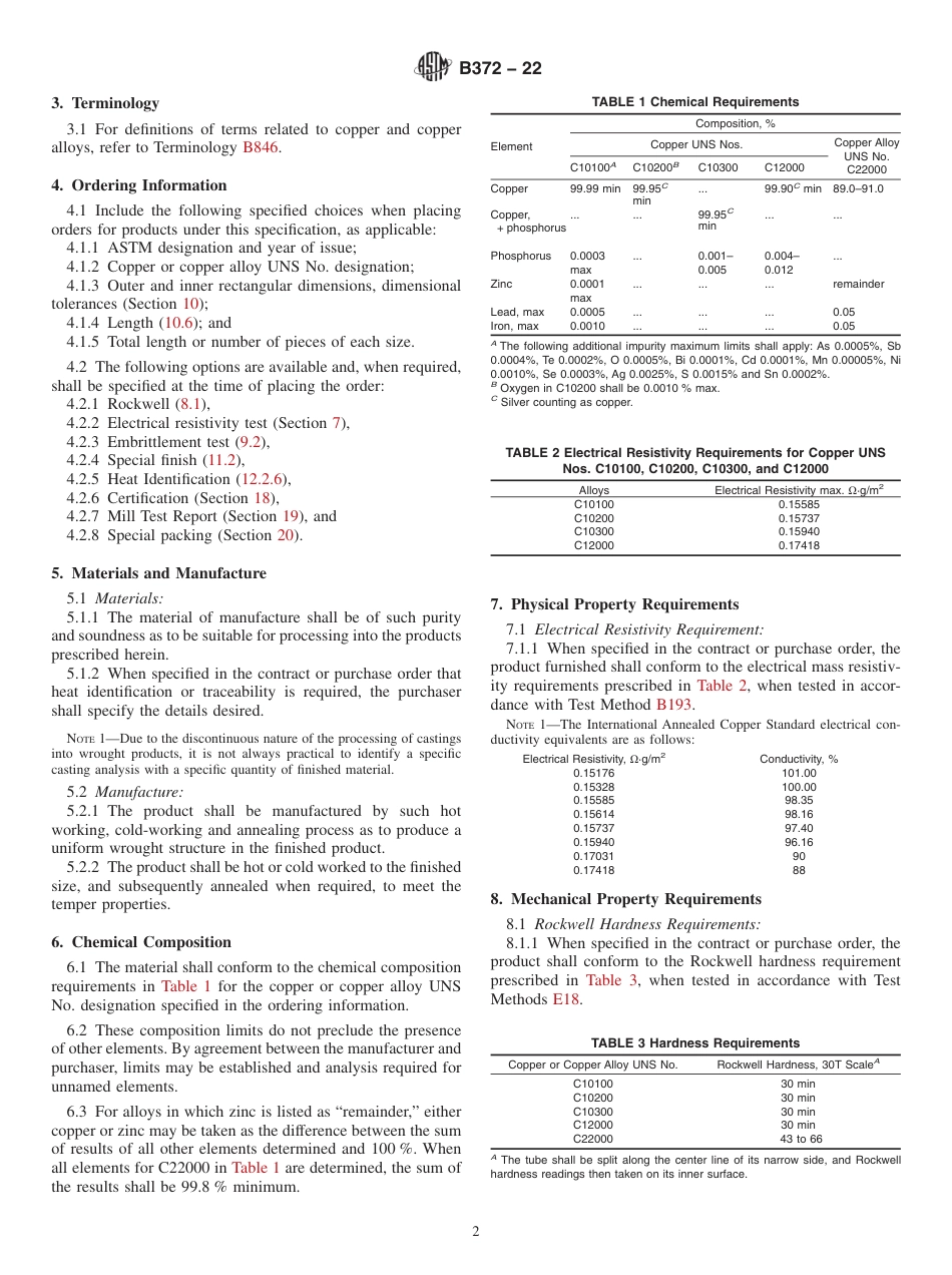 ASTM B372 - 22.pdf_第2页