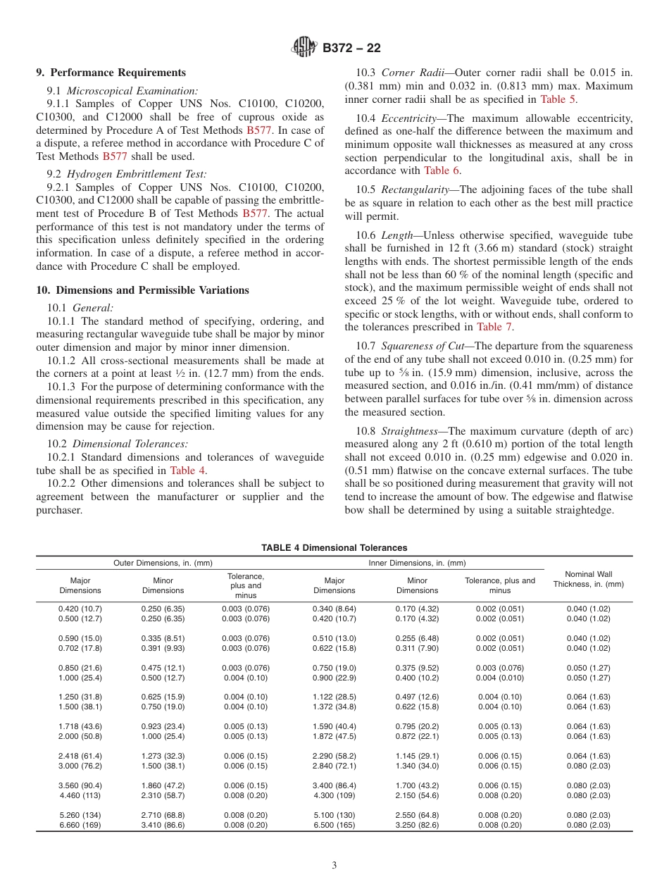 ASTM B372 - 22.pdf_第3页