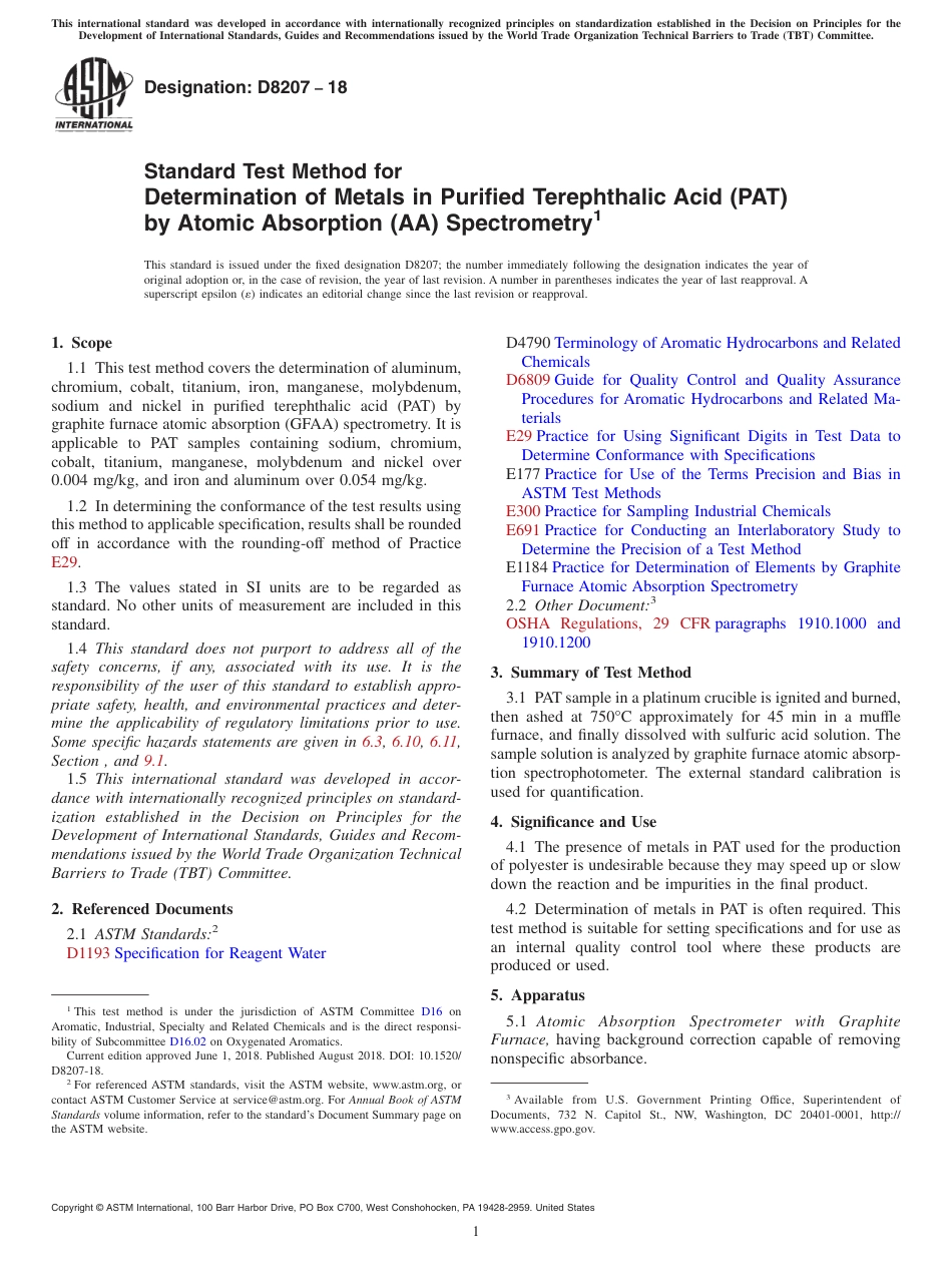 ASTM D8207 - 18.pdf_第1页