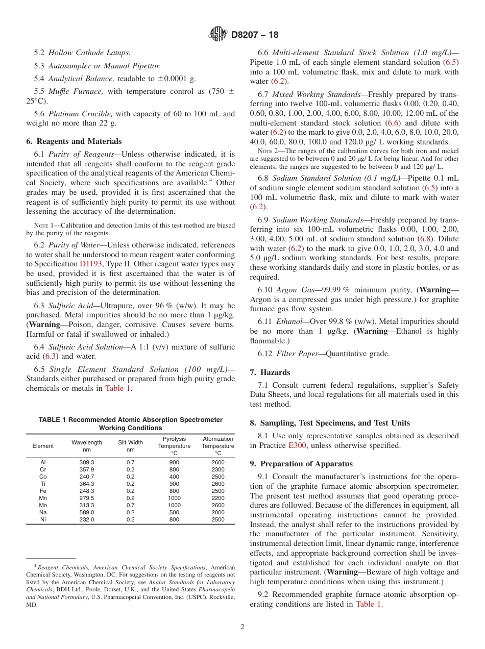 ASTM D8207 - 18.pdf_第2页