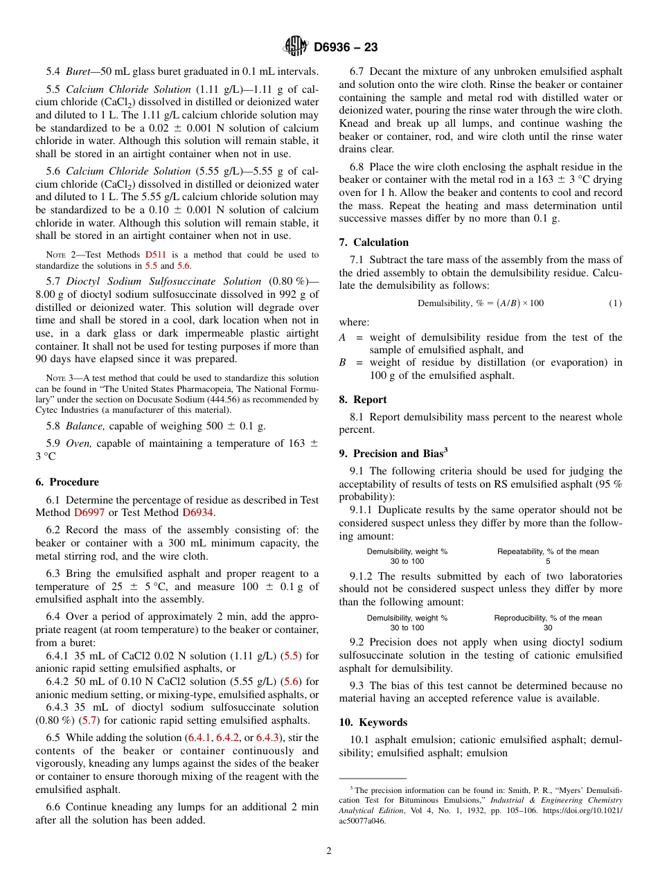 ASTM D6936 - 23.pdf_第2页